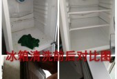 油烟机油槽漏油问题的解决方法（快速解决漏油问题的有效措施）