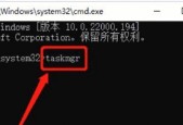 Win11弹窗无法关闭（Win11弹窗困扰你？不再烦恼）