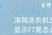 复印机误跑滴滴事件揭示出的运输行业问题（一台复印机走进了滴滴车）