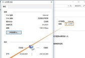 Win10系统重置操作步骤（简单易行的Win10系统重置教程）