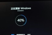 禁用Windows10自动更新的3种简单方法（告别烦人的自动更新）