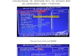 CPU开核技术的应用与优势（揭秘CPU开核技术的工作原理与性能提升）