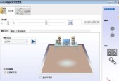 电脑扬声器坏了修复技巧（解决扬声器故障）