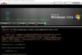 Windows10专业版永久激活密钥最新情报（最新适用的激活密钥及使用方法）