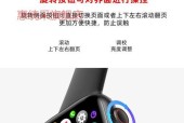 红米RedmiWatch3智能手表（精准运动监测、强大功能全面升级）