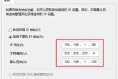 电脑重装Win10的详细方法（简单易懂的步骤）