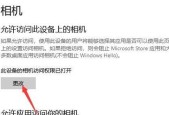 如何设置家庭网关来保护网络安全（一步步教你如何正确设置家庭网关）