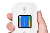 无线网卡与随身WiFi（比较与选择无线上网设备的关键因素）