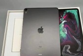 iPad Pro一共有几代？每代iPad Pro的特点是什么？