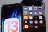 iPhone13如何高效分屏两个应用（全新iPhone13支持的分屏功能助你提升工作效率）