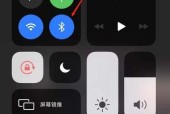 分析iPhone开热点无法加入的原因及解决方法（探究iPhone开热点时出现连接问题的关键）