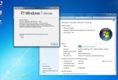 解决Windows7Wi-Fi连接红叉问题的简单修复方法（快速修复Windows7Wi-Fi连接红叉）