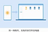 如何解决用户名和密码输入问题（简便高效的身份验证方式助您省时省心）