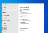 Win10系统如何安装字体包（Win10系统字体包安装教程及注意事项）