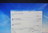 全面解析Win11分区管理（Win11分区管理详解）