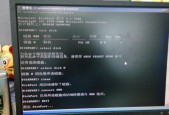 联想Win10摄像头无法使用的原因及解决方法