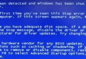 解决电脑蓝屏问题的有效方法（教你如何应对常见的电脑蓝屏情况）