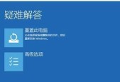 Win10C盘空间深度清理指南（从废纸篓到系统文件）