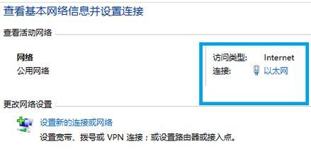 电脑无本地连接问题解决方法（如何解决电脑无法连接本地网络的问题）  第1张