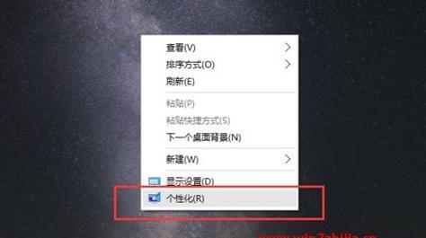 从Win7升级到Win10是否需要重新分区（Win7升级Win10分区考虑因素以及最佳实践）  第1张