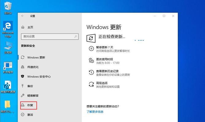 Win10系统如何安装字体包（Win10系统字体包安装教程及注意事项）  第1张