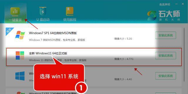 解决Win10未发现NVIDIA控制面板问题的方法（Win10系统如何找回丢失的NVIDIA控制面板）  第1张