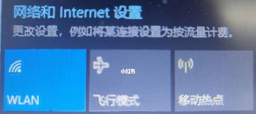 手机信号强度充足但无法拨打电话的原因剖析（揭秘手机无法打出去电话背后的隐患与解决之道）  第1张