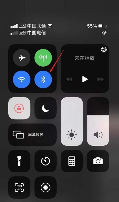 分析iPhone开热点无法加入的原因及解决方法（探究iPhone开热点时出现连接问题的关键）  第1张