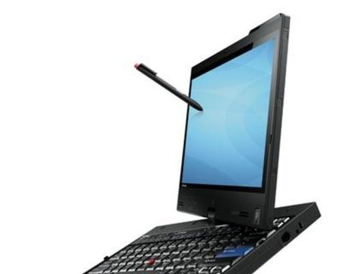 ThinkPadX230如何开启VT技术（详解ThinkPadX230开启VT虚拟化技术的方法与步骤）  第1张