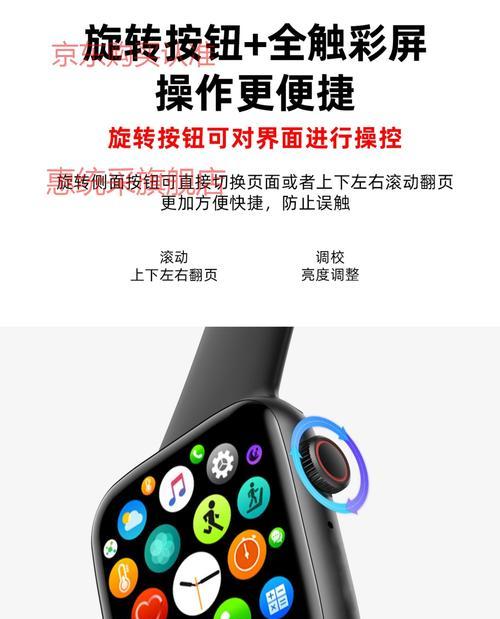 红米RedmiWatch3智能手表（精准运动监测、强大功能全面升级）  第1张