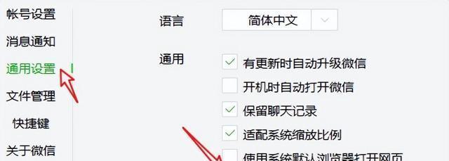 以手机号实名信息查询的使用场景（探索手机号实名信息查询的各类应用场景及其重要性）  第1张