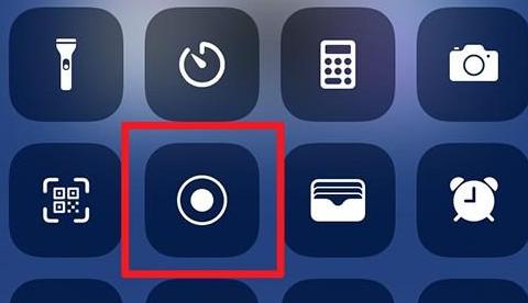 如何在苹果手机上进行屏幕录制和录音（简单操作）  第1张