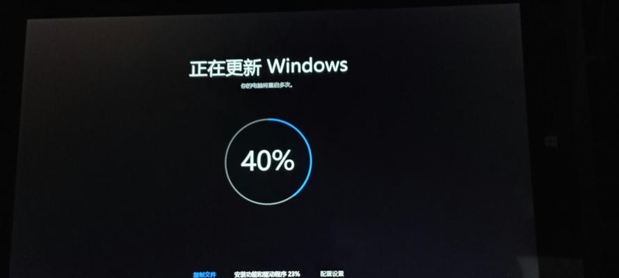 禁用Windows10自动更新的3种简单方法（告别烦人的自动更新）  第1张