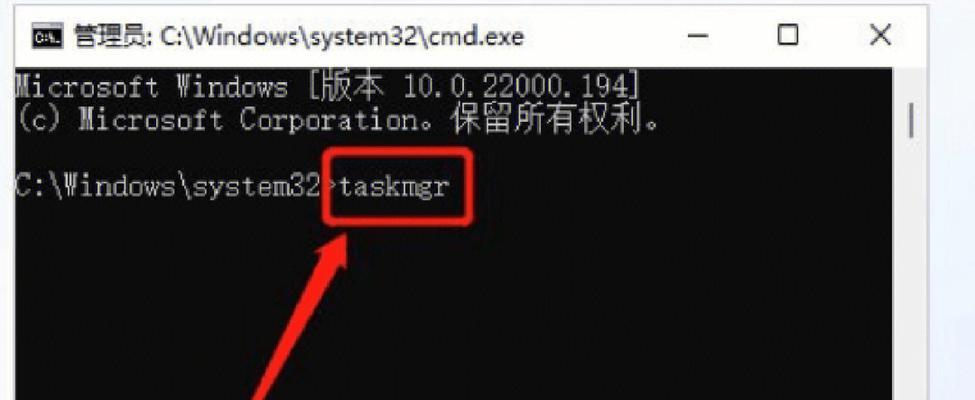 Win11弹窗无法关闭（Win11弹窗困扰你？不再烦恼）  第1张