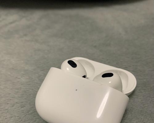 AirPods3敲击位置一览（掌握AirPods3敲击位置）  第1张