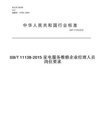 全面了解显示器维修要点，解决常见故障（从原因到解决方案）  第1张