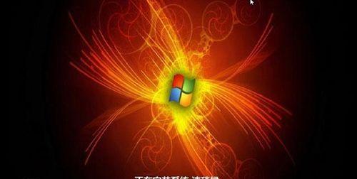 Win8我的电脑文件被意外删除，如何恢复（有效的方法帮你解决Win8我的电脑文件被意外删除的问题）  第1张