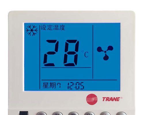 以特灵中央空调水系统故障分析与解决方案  第1张