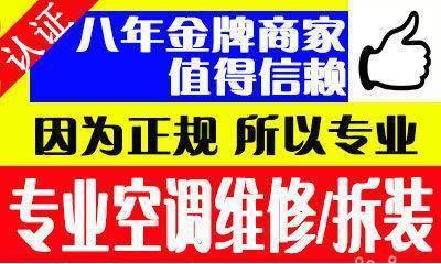 中央空调55故障排除指南（解决中央空调55故障的关键技巧）  第2张