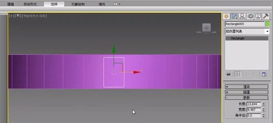 3DMax双显示器故障分析与解决方法（探索3DMax软件在双显示器设置下的问题）  第1张