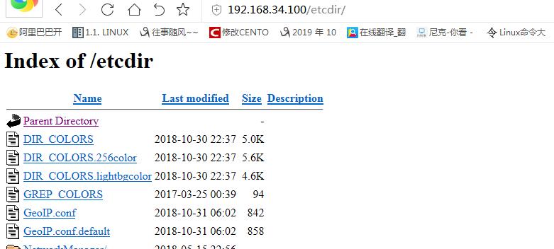 深入理解Apache配置文件的重要性（解读Apache配置文件的关键参数和功能）  第1张