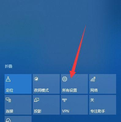 如何彻底关闭Win10更新系统功能（停用Windows10自动更新）  第3张