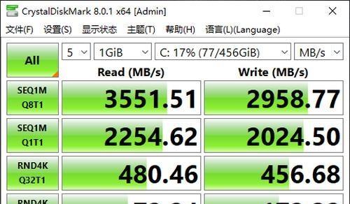 探索便捷关闭nvidia快捷键的方法（简化操作流程）  第2张