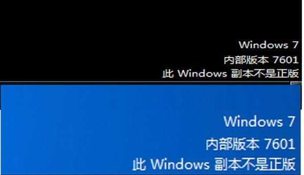 电脑无法启动（解决Windows启动问题）  第2张