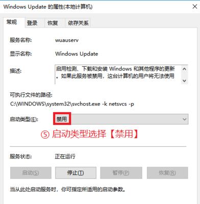 如何升级系统以应对电脑配置过低的问题（提升电脑性能）  第1张