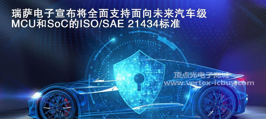 海信空调IDM模式的工作原理和优势剖析（掌握IDM模式）  第1张