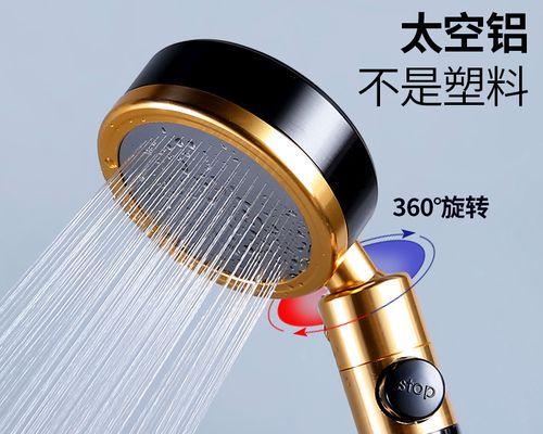 热水器增压器开关的维修方法（了解热水器增压器开关的功能及常见问题）  第3张