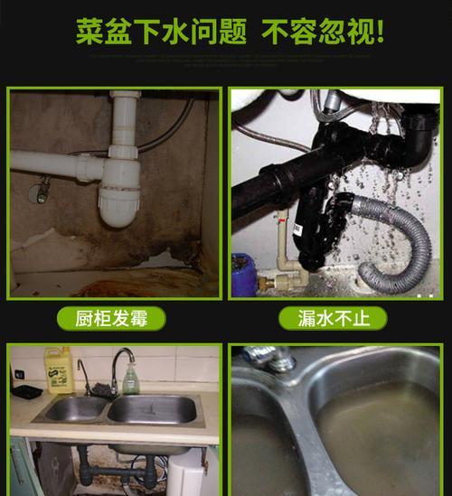 以水槽洗碗机下水管更换方法（简单易行的步骤教你更换洗碗机下水管）  第2张