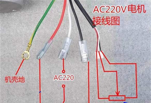 跑步机马达皮带不稳的解决方法（跑步机维修技巧）  第1张