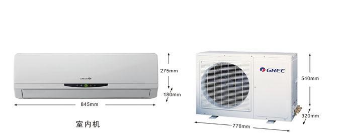 变频空调的安全性解析（了解变频空调的安全性能）  第1张